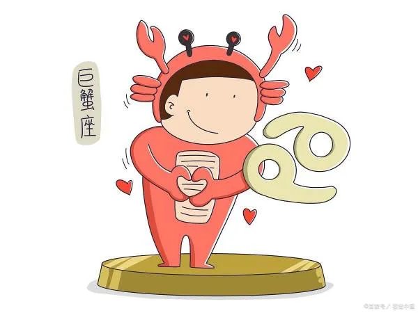 哪些星座活泼好动,总是青春可人的样子呢?