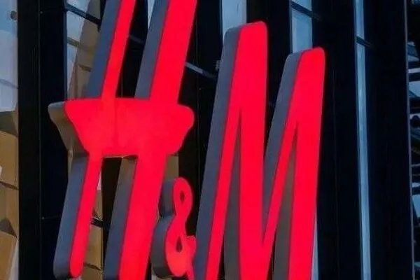 多家电商平台下架HM,其中包括有哪些电商平台?