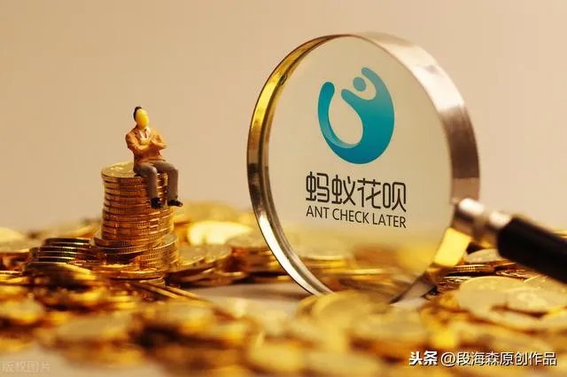 蚂蚁集团下周四打新。个人投资者怎样才能中签?