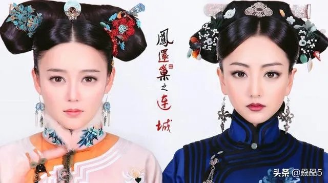 宫锁连城的大结局是什么?