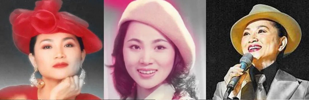 帽子天后凤飞飞为什么总戴帽子?