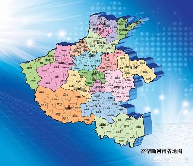 陕西省人民政府留言网
