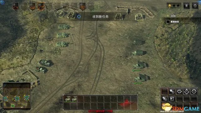 突袭4Beta版战役指挥官初始部队及理论介绍