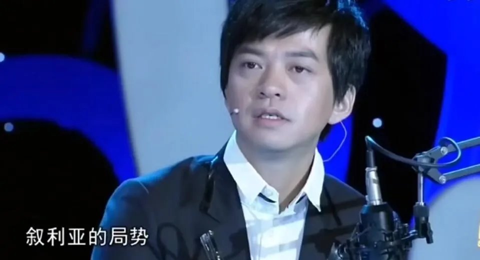 李健叙利亚局势什么梗?原版视频