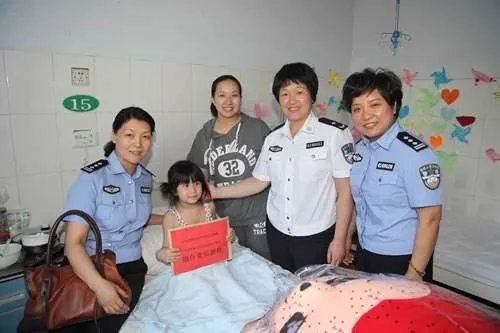 河南省省监狱