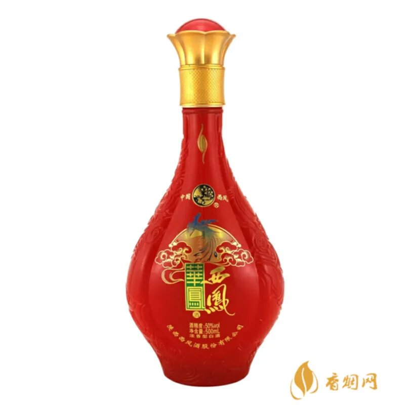 今满福西凤酒专卖店卖价多少?真相大揭秘!