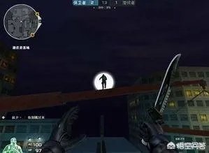 当年震惊CF界的“闹鬼”事件到底是什么?