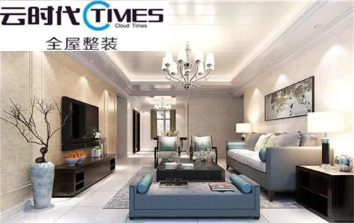 全屋整装十大排名 2018全屋整装品牌大全