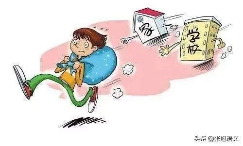 成都26岁女教师失联5天才找到,教师或成失联多发群体,背后原因是什么?