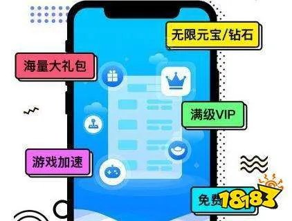 十大公益服手游平台 免费公益服游戏app排行榜