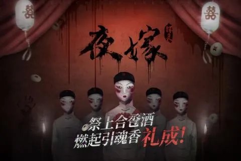 2020好玩的悬疑解谜游戏推荐 悬疑剧情下根据线索解开谜题