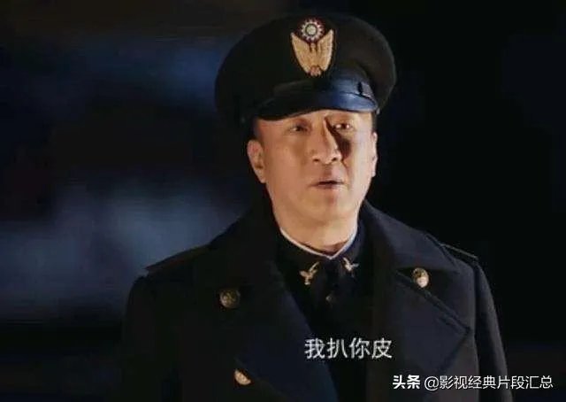《新世界》算是团圆结局吗?金海没死是不是令您没那么失望?