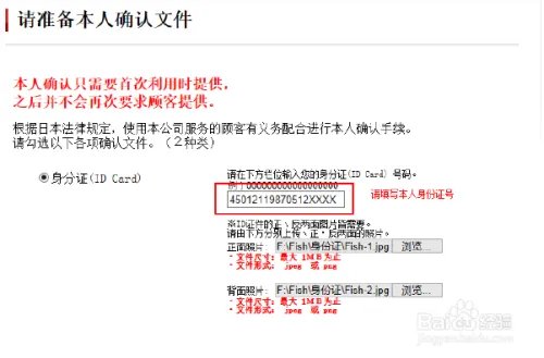 apple官网日本