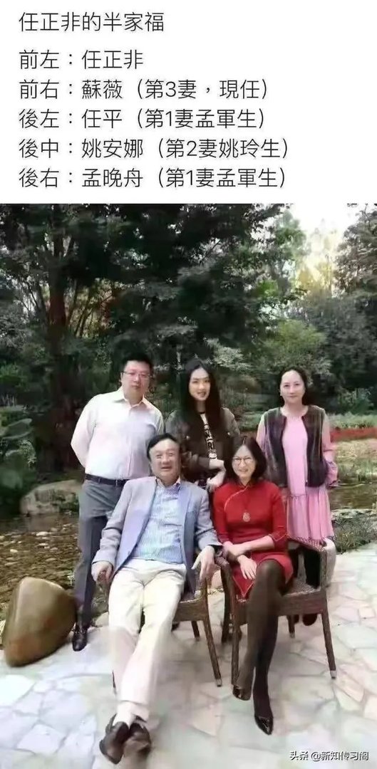 孟晚舟出庭时身边有不少随行的人是什么身份?又说明了什么问题?