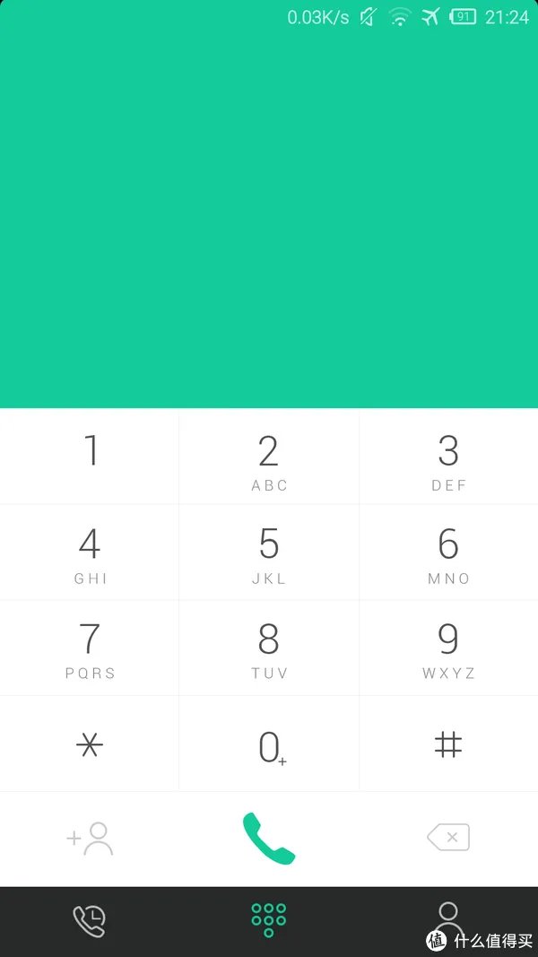 再见,使用一年半的IUNI U2