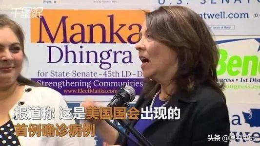 美国成为全球确诊最多的国家，为什么美国确诊人数涨得那么快？