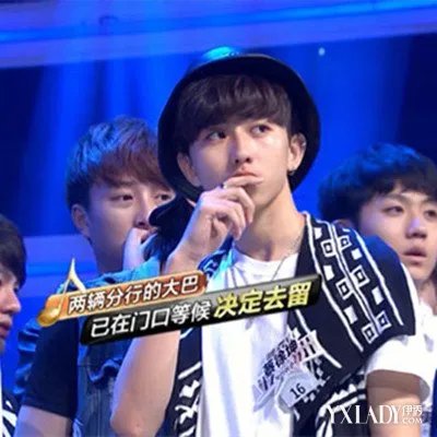 tfboys新成员因学业退出如今重返娱乐圈
