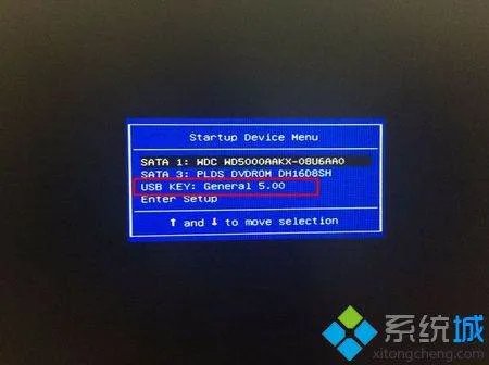 联想台式电脑安装系统步骤图解