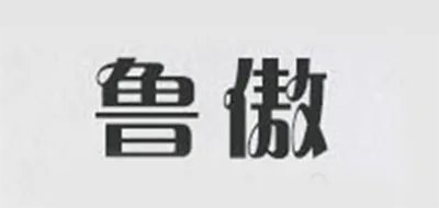 木酒桶十大品牌排行榜