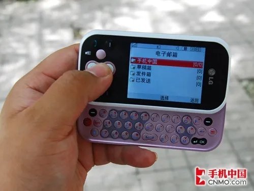 青春专属!超Q侧滑全键盘LG KS360评测