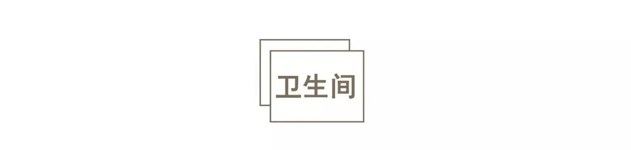 北京86㎡鸡肋户型,8处神奇改造,让面积增大一倍!