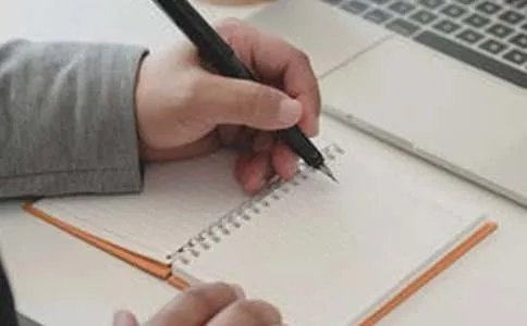 游览的作文