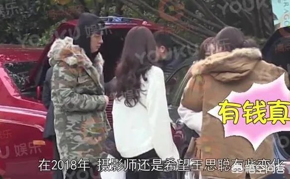 怎么看待PG One和李小璐这件事?