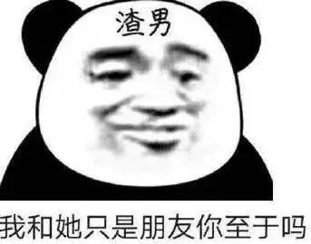 罗志祥发文回顾九年恋爱点滴,并再次向周扬青道歉,你觉得他们会复合吗?