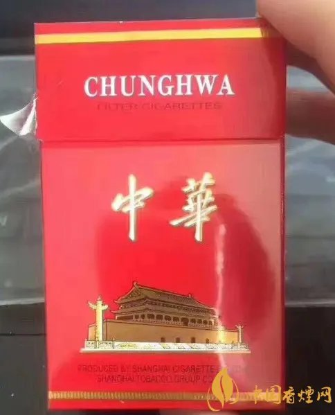中华多少钱一条2021 中华价格表和图片查询
