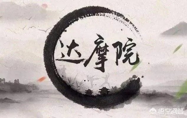 马云对话诺奖得主，到底聊了什么？