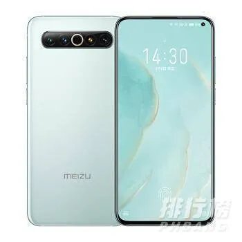 魅族17pro和魅族17区别_魅族17pro和魅族17参数对比