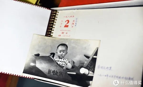 不求甚解集 篇二十:我们的八十年代:《漫步八十年代:老北京拾遗》