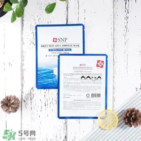 snp燕窝面膜怎么样?snp燕窝面膜好用吗
