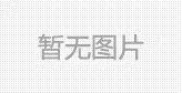 魔兽世界橙色戒指 6.0橙戒任务线简介