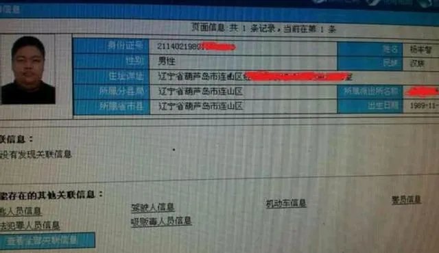 《英雄联盟》的主播小智到底长什么样子?有没有真实的照片?