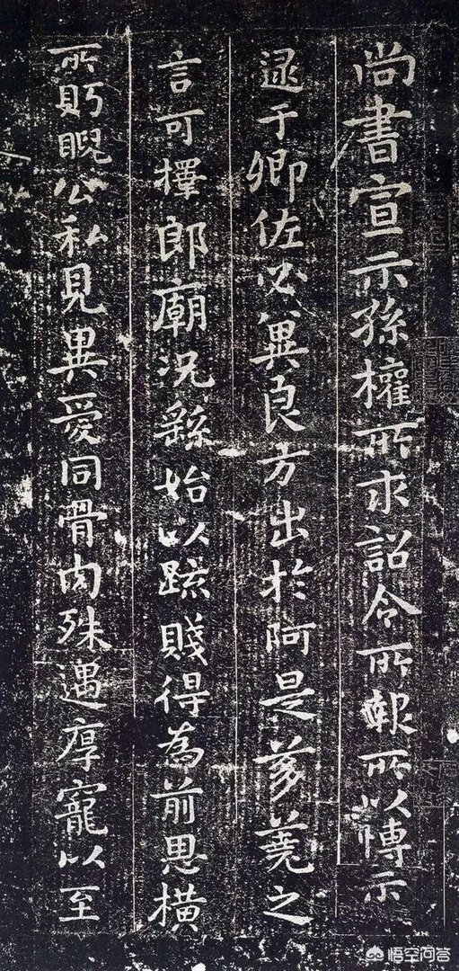 现代有人说钟繇的小楷越看越有味，你怎么理解？