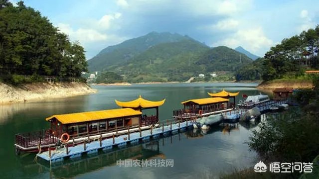 从化位于广东哪里?