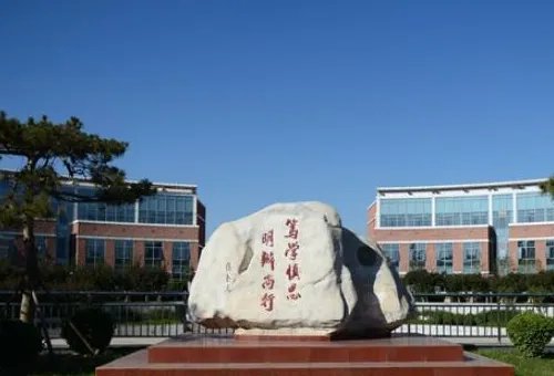 中国社会科学院研究生院怎么样?