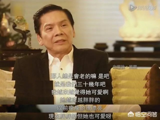 如何看待向佐和郭碧婷的恋情,你觉得他们般配吗?