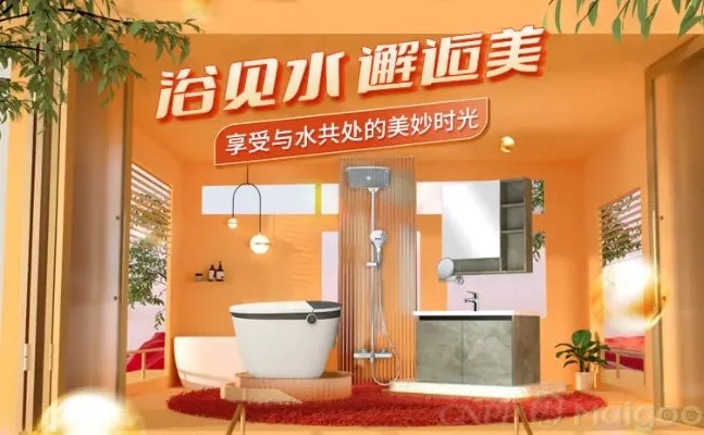 法恩莎与箭牌哪个好?法恩莎还是箭牌卫浴好?法恩莎卫浴品牌