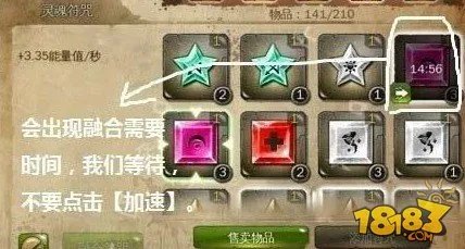 地牢猎手4刷黑铁装备攻略