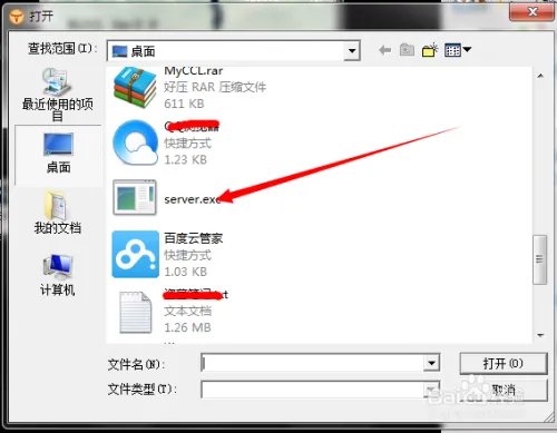 myccl的使用方法
