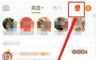 微博任务