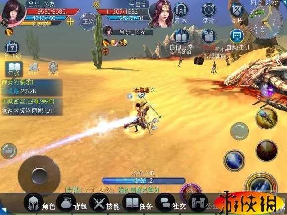 《Ygame》评测:高端大气上档次