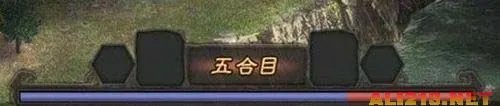 《三国志12》单挑详解