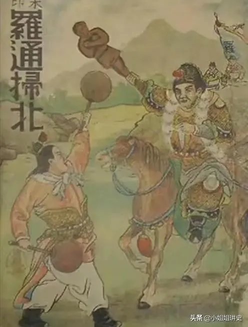 古代战场上,有使用“独脚铜人”作兵器的吗?
