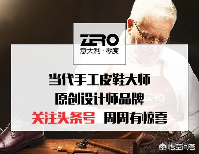 戴姆勒和奔驰是什么关系?