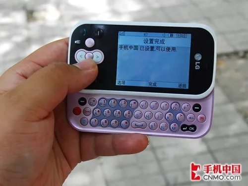 青春专属!超Q侧滑全键盘LG KS360评测