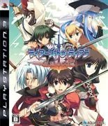 PS3《花冠大地》人物系统及剧情攻略