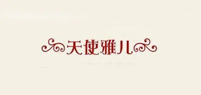 沙发罩十大品牌排行榜